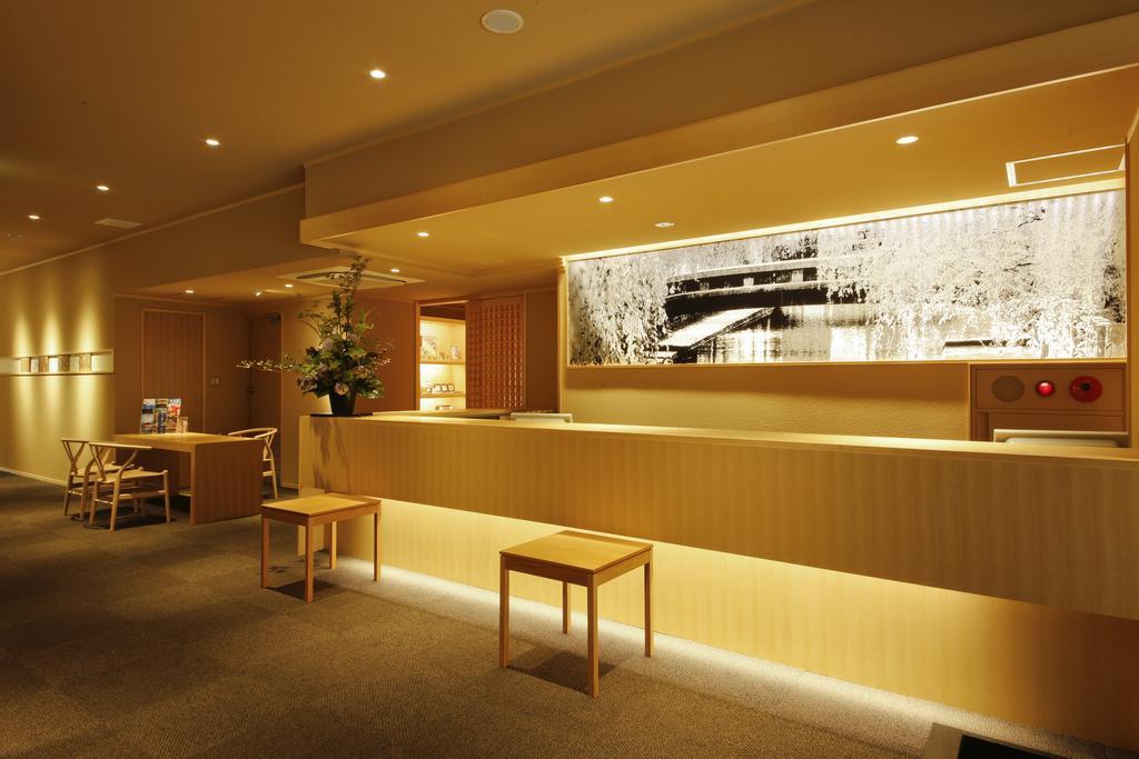 Yuraku Kinosaki Spa & Gardens Toyooka  Quarto foto